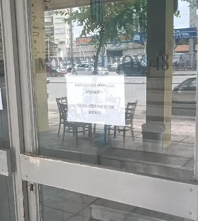 Apartman Skg Premium *